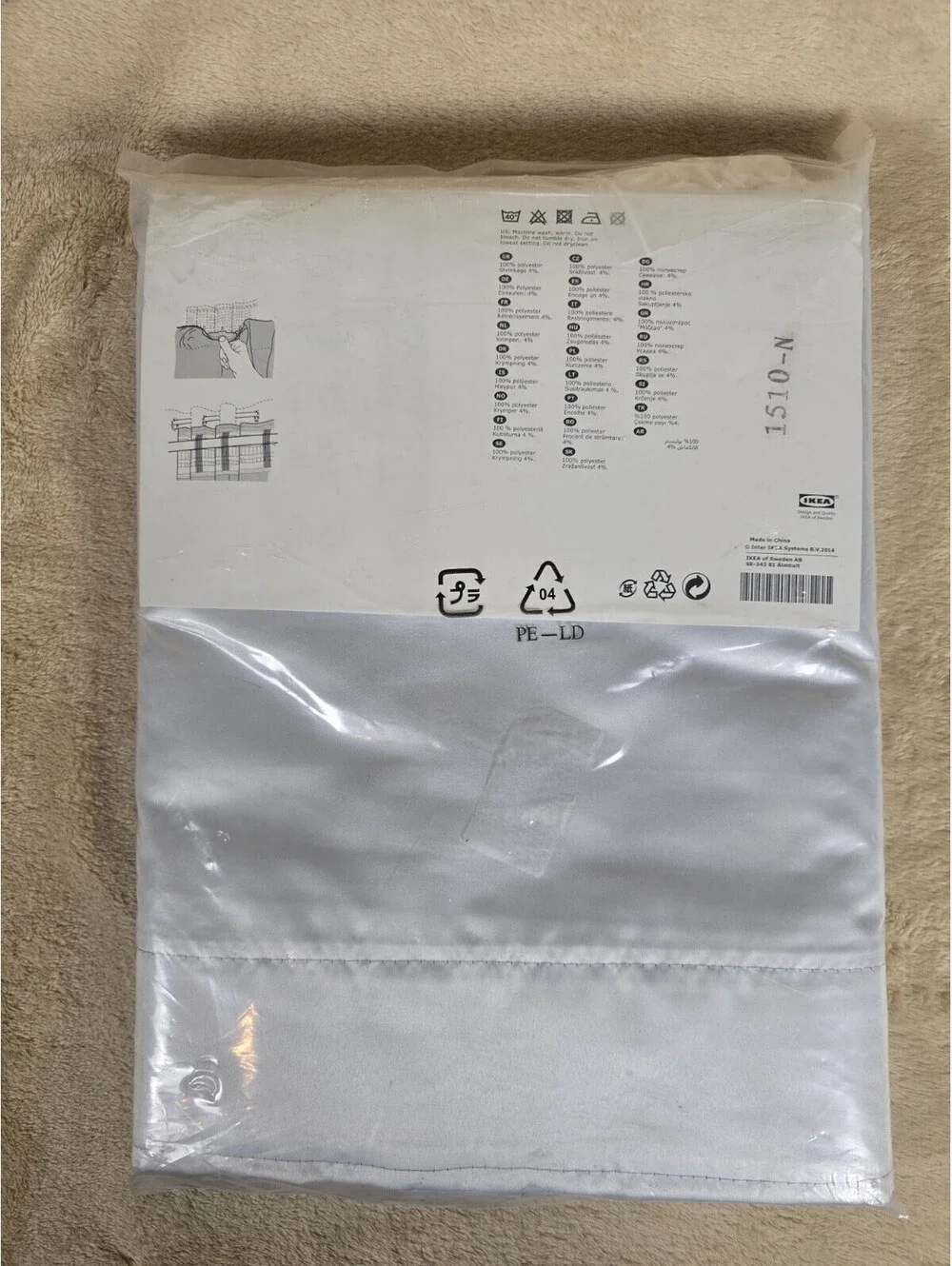 IKEA Glansnava Curtain Liners 1 Pair Light Gray 56x94 902.912.88